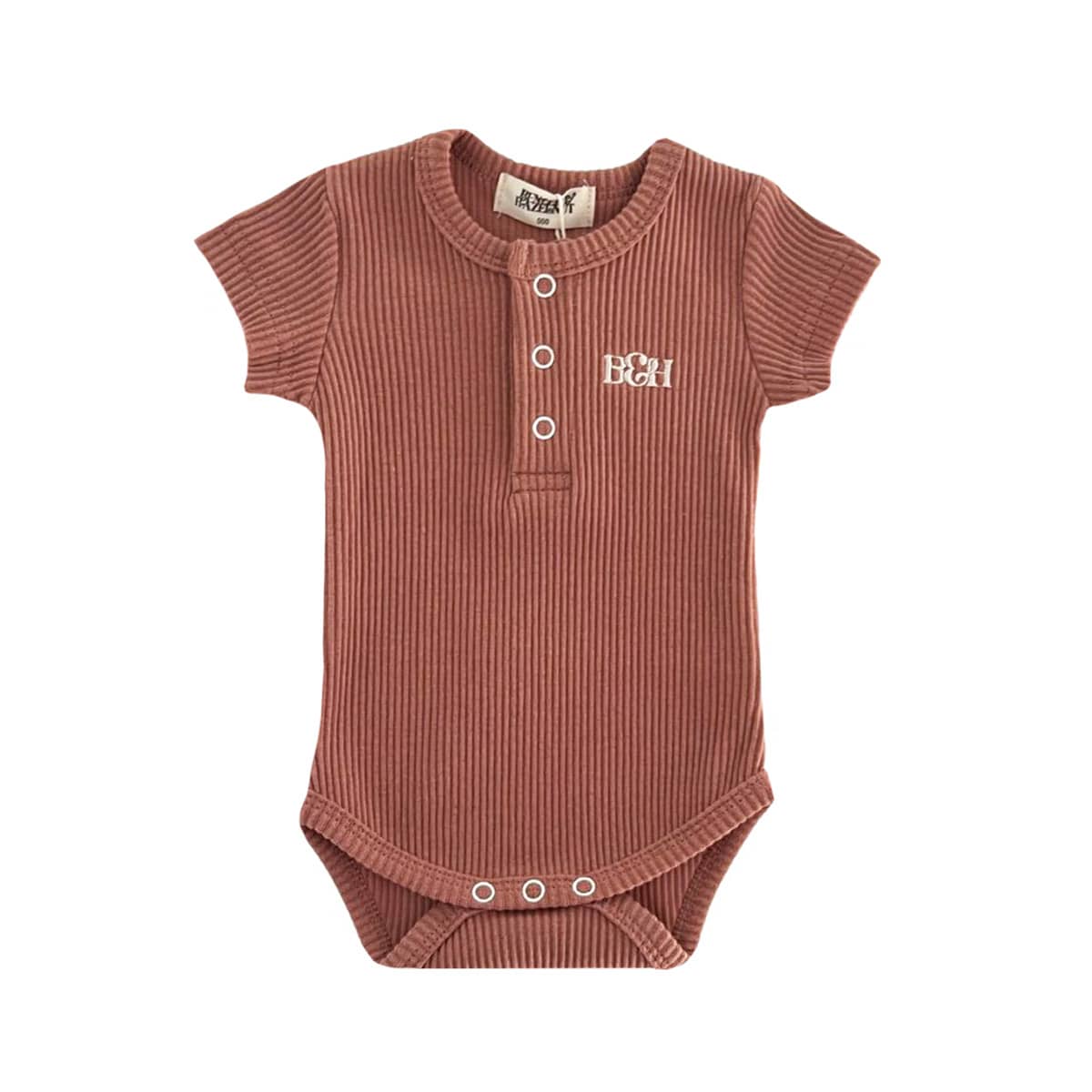 Bencer & Hazelnut Short Sleeve Bodysuit - Ribbed B&H