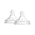 Dr Browns Wide Neck Options PLUS Teats - Premmie