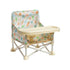 Izimini Outdoor Baby Chair - Sailor