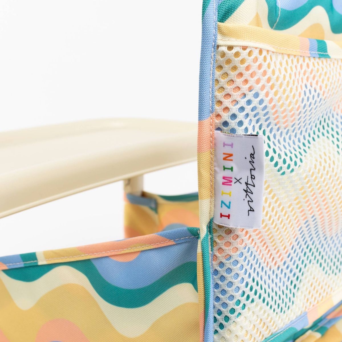 Izimini Outdoor Baby Chair v2 - River