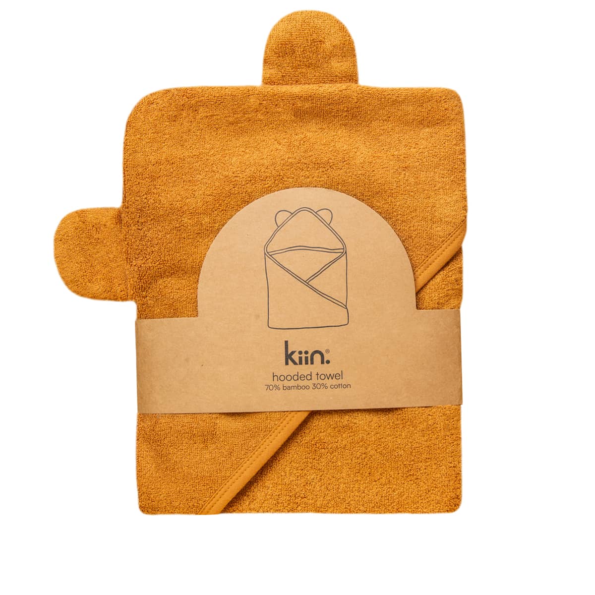 Kiin Baby Hooded Towel - Caramel