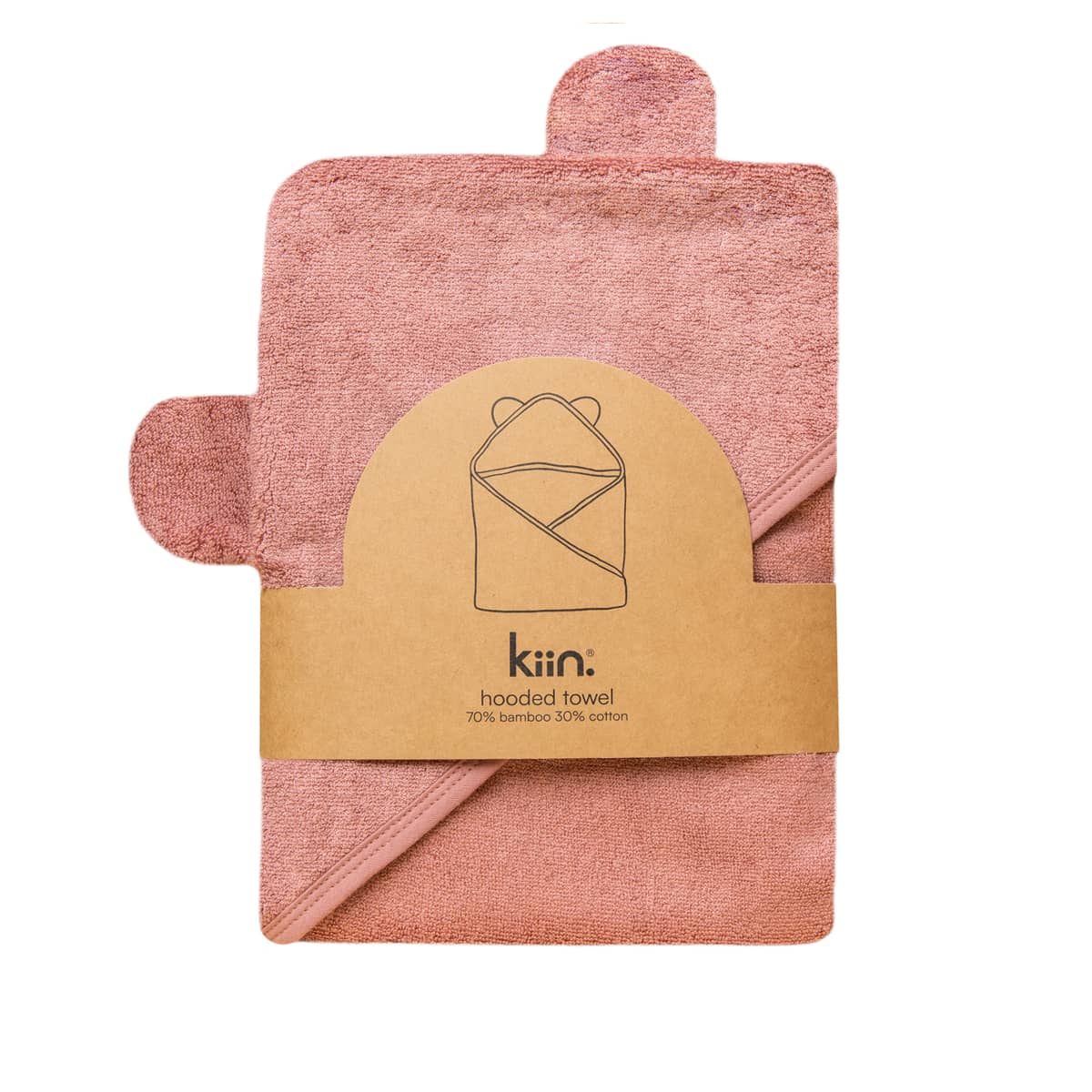 Kiin Baby Hooded Towel - Heather