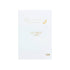 Little Lullaby Inkless Print Kit - ‘My First’ edition