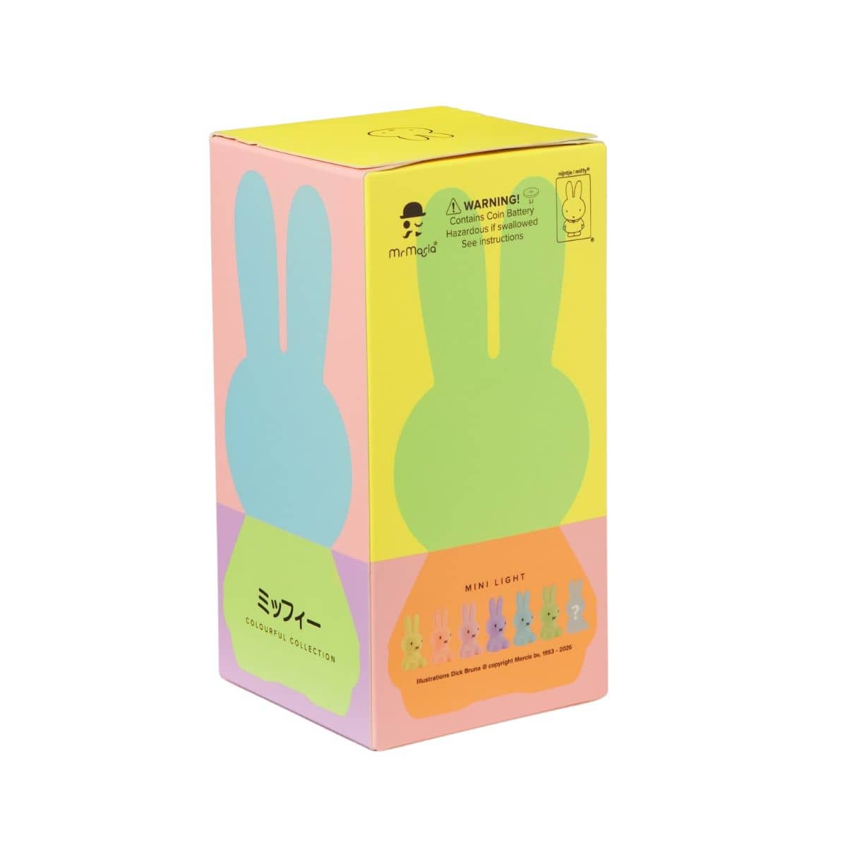Mr Maria Colourful Surprise Bundle of Light - Miffy