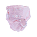 Pea Pods One Size Reusable Nappy - Pastel Pink