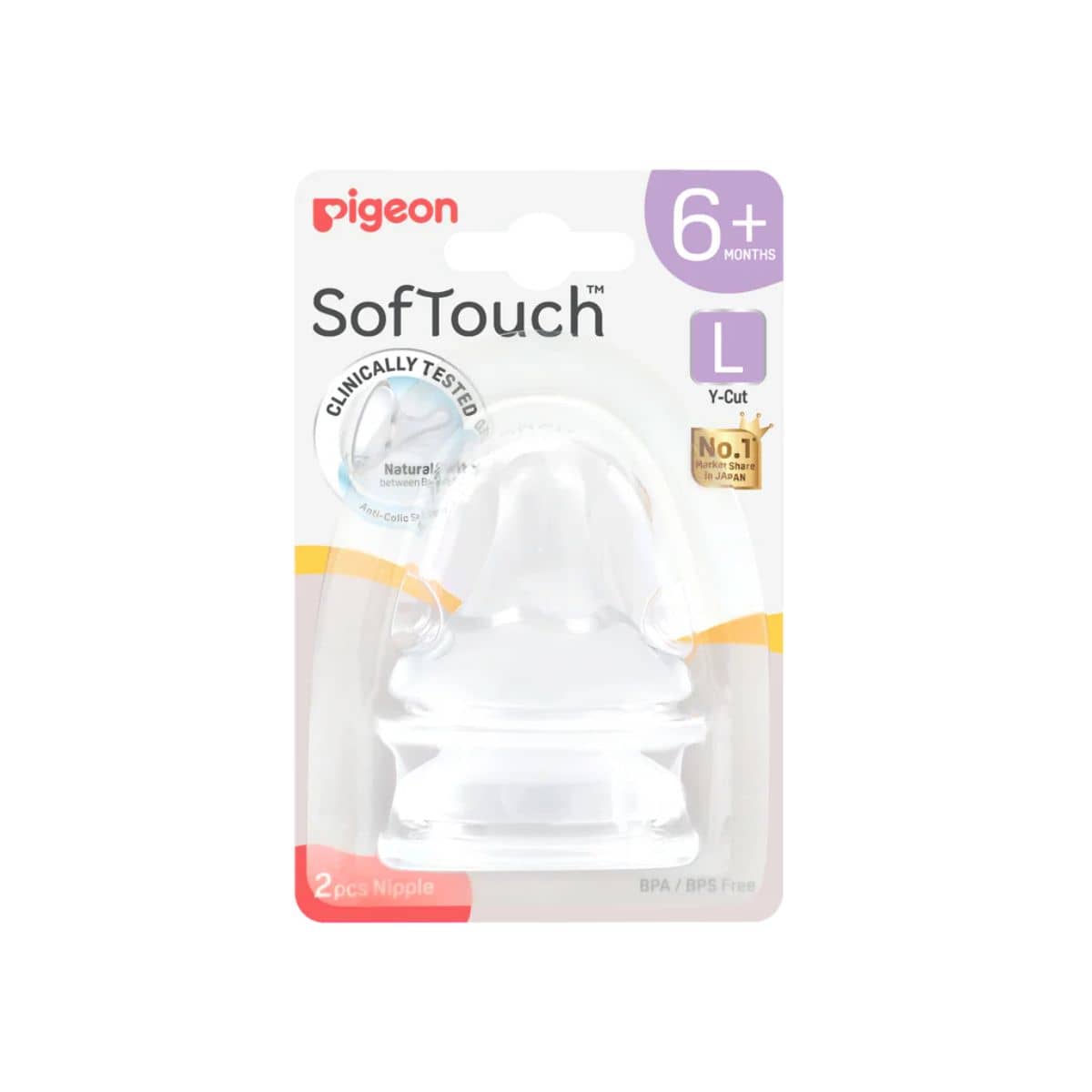 Pigeon SofTouch BPP Peristaltic Plus Wide Neck Teats - L