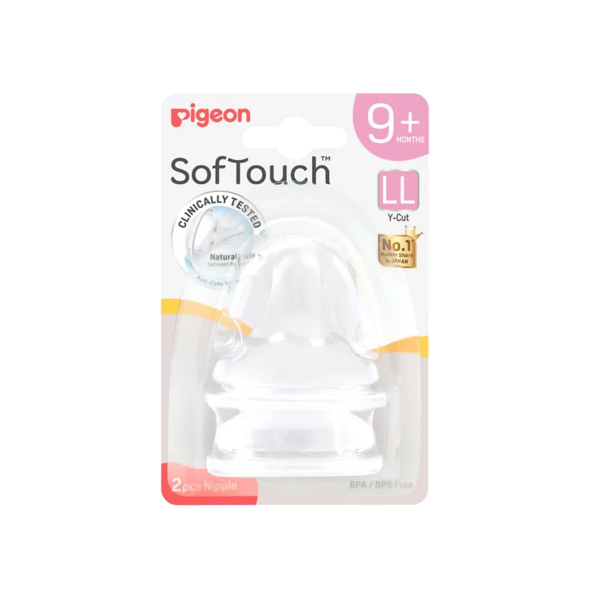 Pigeon SofTouch BPP Peristaltic Plus Wide Neck Teats - LL