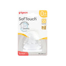 Pigeon SofTouch BPP Peristaltic Plus Wide Neck Teats - SS