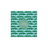 Two Little Ducklings Greeting Card - Birthday - Crocodile
