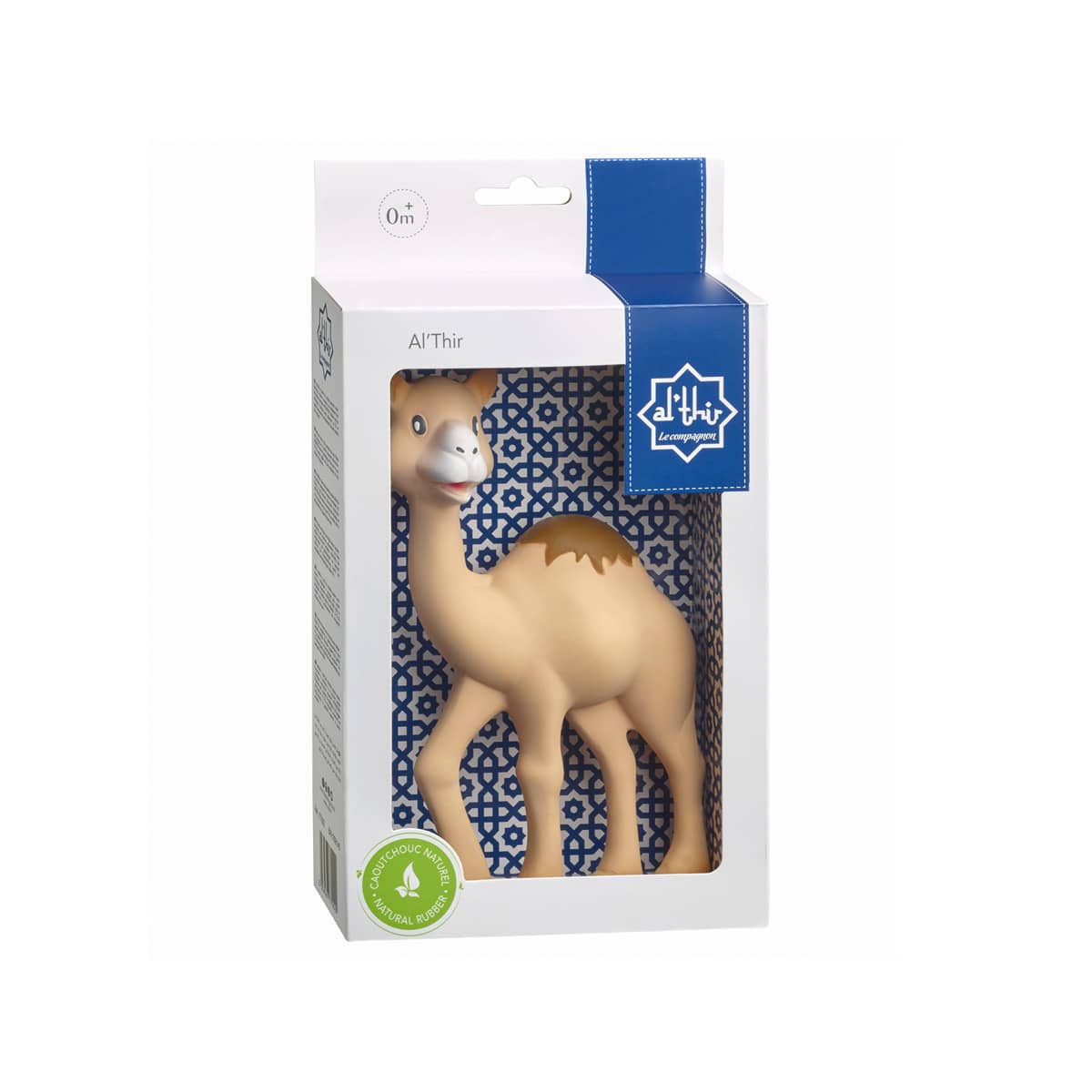 Vulli Al-Thir The Camel Teether