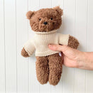and the little dog laughed - Milo Bear Mini