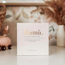 Truly Amor Mamá Pregnancy Milestone Cards
